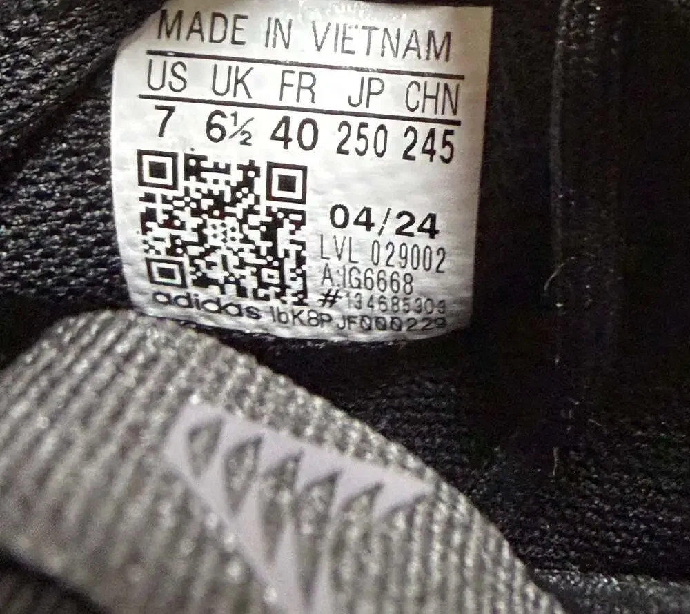 adidas code #basketballshoes shipping